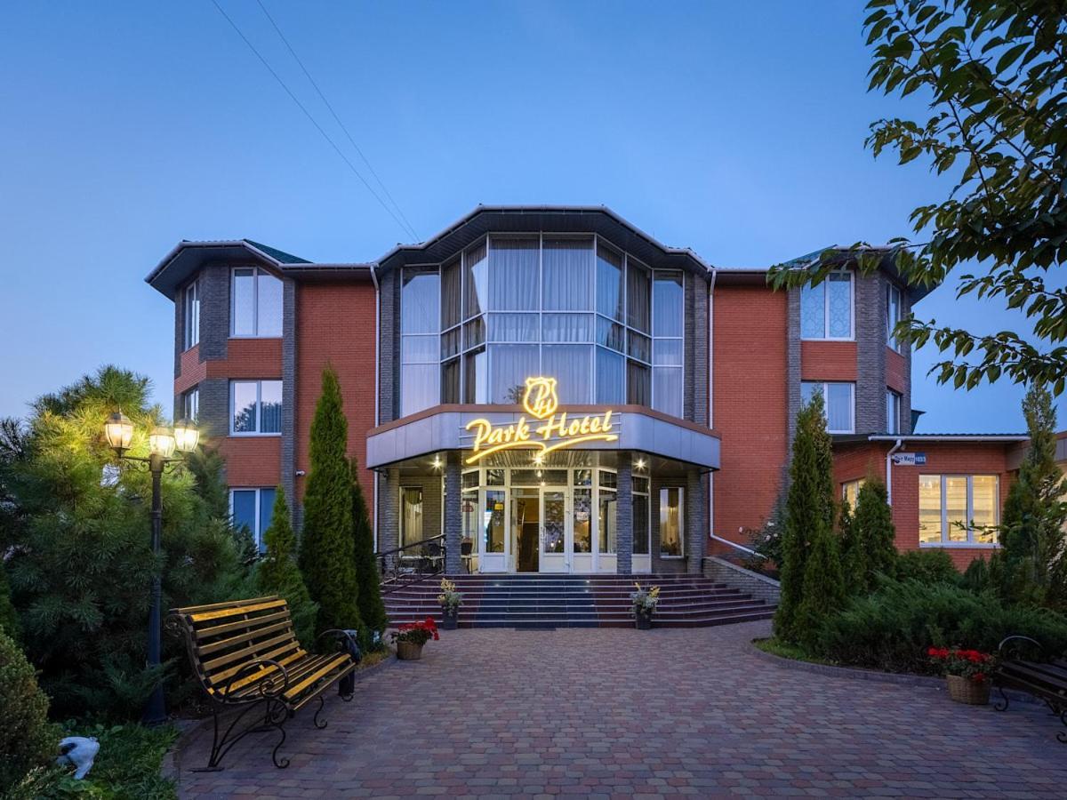 PARK HOTEL ХМЕЛЬНИЦКИЙ (Украина) - от 3077 RUB | NOCHI